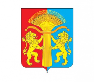 Герб.