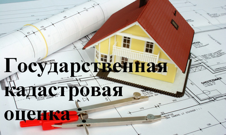 Приказ Министерства экономики и регионального развития Красноярского края.