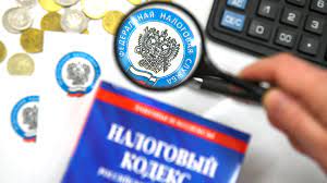 ЧТО ТАКОЕ «НАЛОГ НА ПРОФЕССИОНАЛЬНЫЙ ДОХОД»?. ЧТО ТАКОЕ «НАЛОГ НА ПРОФЕССИОНАЛЬНЫЙ ДОХОД»?.