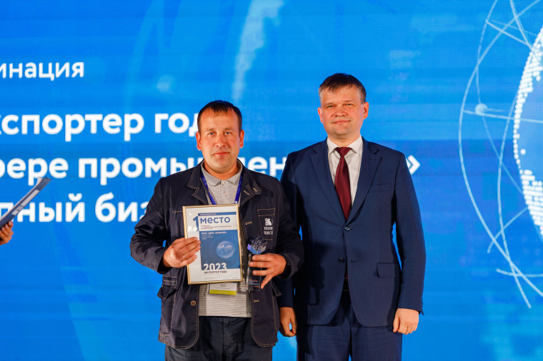В Красноярске наградили лучших экспортёров Сибирского федерального округа. В Красноярске наградили лучших экспортёров Сибирского федерального округа.
