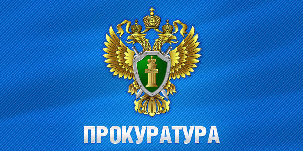 "Горячая линия". "Горячая линия".
