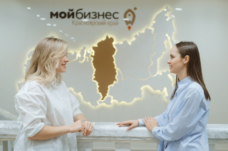 Ошибки и штрафы: действующих предпринимателей края приглашают на бесплатный онлайн-тренинг «Маркировка интернет-рекламы». Ошибки и штрафы: действующих предпринимателей края приглашают на бесплатный онлайн-тренинг «Маркировка интернет-рекламы».